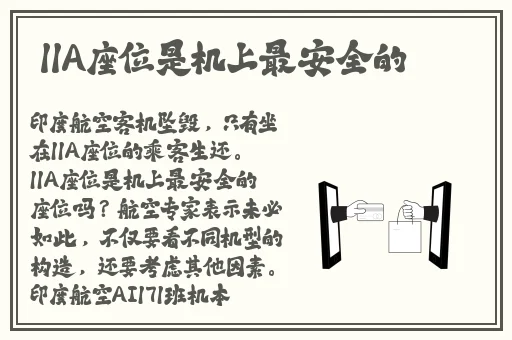 绿巨人app免费破解无限观看